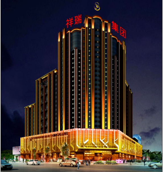 临洮祥瑞集团红星美凯龙商场 建筑面积130000m2 中央空调设备及安装